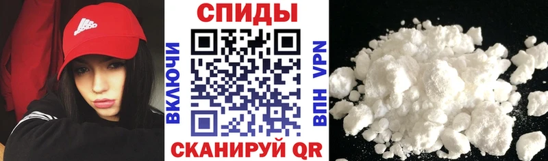 Amphetamine VHQ  ссылка на мегу ТОР  shop Telegram  Сенгилей 