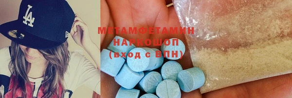 СК Арсеньев