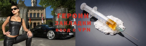 СК Арсеньев