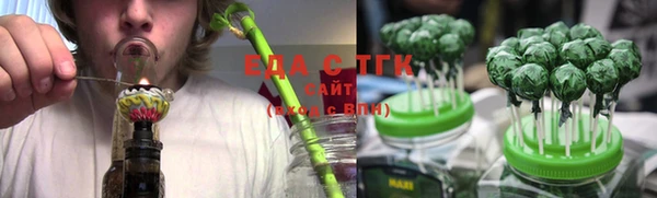 герыч Аркадак