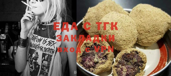 герыч Аркадак