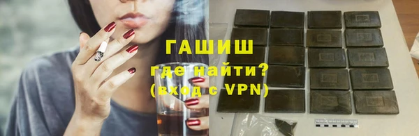 герыч Аркадак