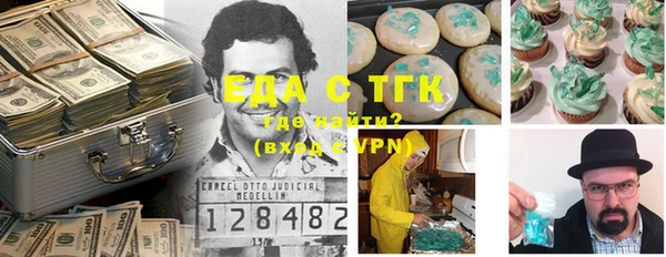 герыч Аркадак