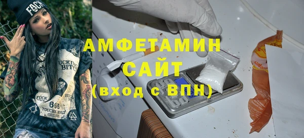 СК Арсеньев
