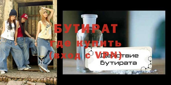 герыч Аркадак