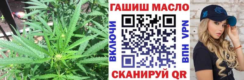 Дистиллят ТГК вейп с тгк  Сенгилей 